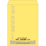 【既製品】角0(287x382mm)（〒枠なし）