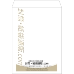 【既製品】角0(287x382mm)（〒枠なし）