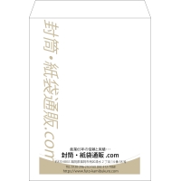 デザイン #v_cen_obi_2