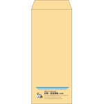 【既製品】長2(119x277mm)（〒枠なし）