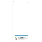 【既製品】長2(119x277mm)（〒枠なし）