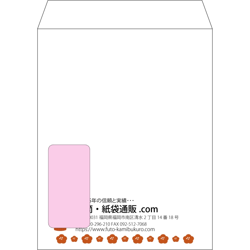 デザイン #v_lef_13