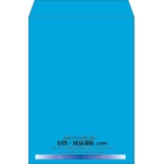 【既製品】角2(240x332mm)（〒枠なし）