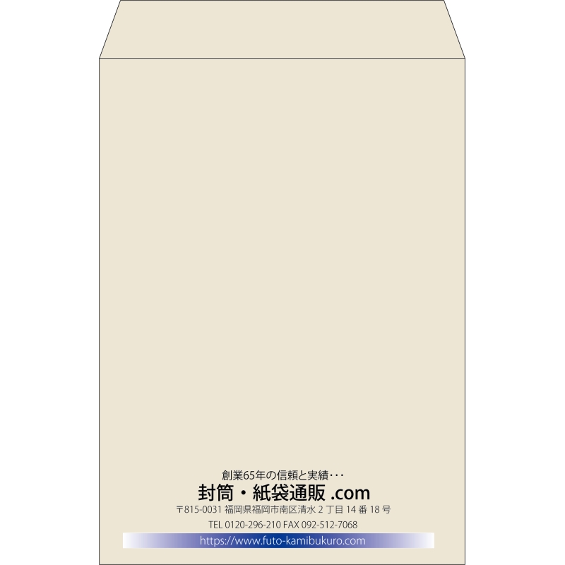 デザイン #v_cen_10