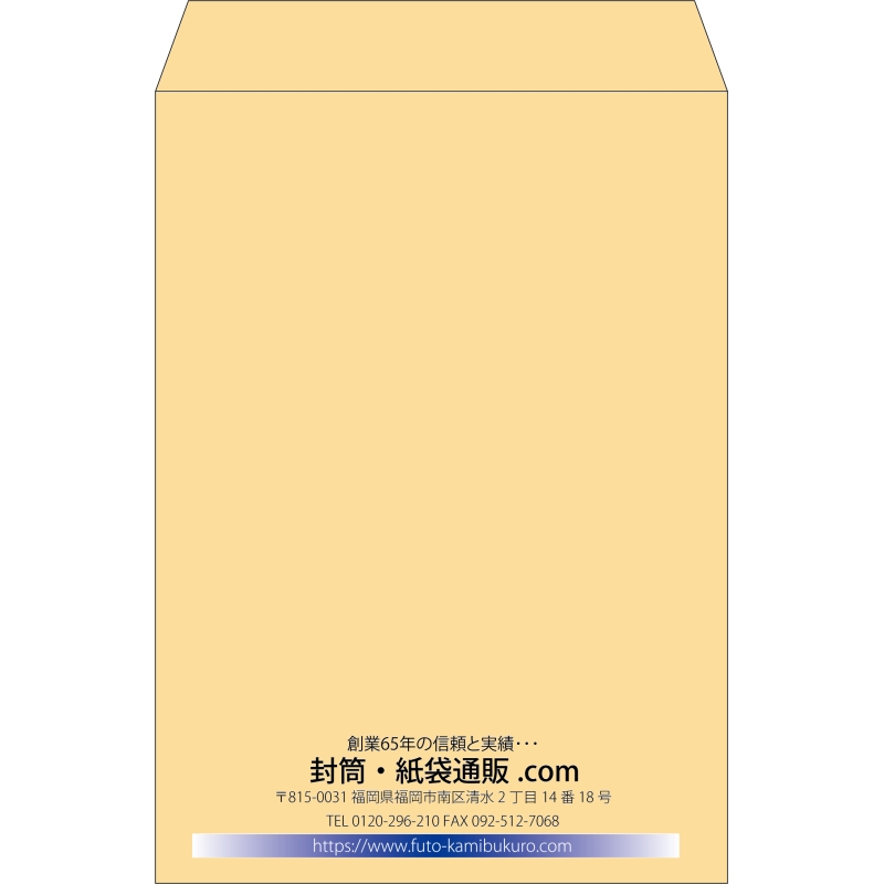 デザイン #v_cen_10