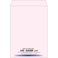 デザイン #v_cen_10