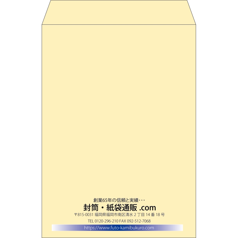 デザイン #v_cen_10