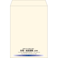 デザイン #v_cen_10