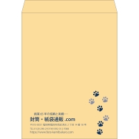 デザイン #v_lef_2