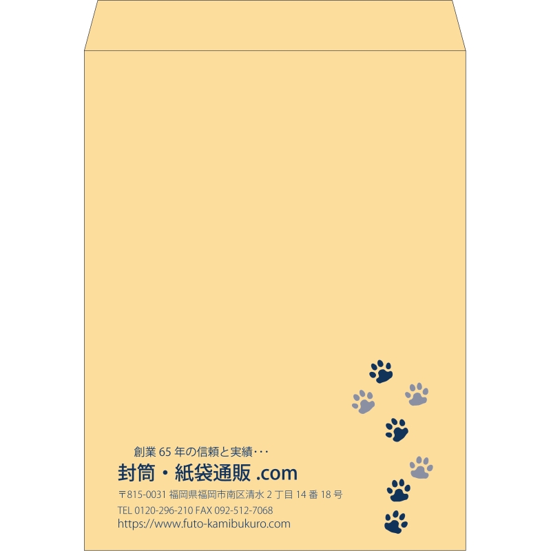デザイン #v_lef_2