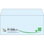 【既製品】洋4(235x105mm)（〒枠なし）