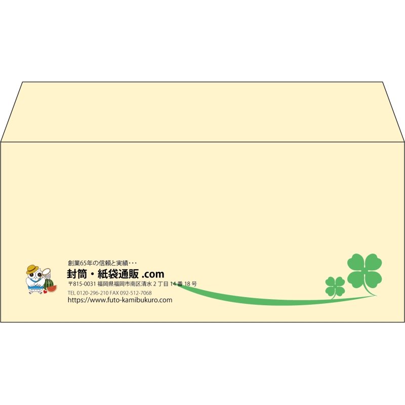 デザイン #h_lef_logo_16