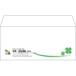 【既製品】洋4(235x105mm)（〒枠なし）