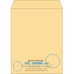 【既製品】角5(190x240mm)（〒枠なし）