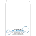 【既製品】角5(190x240mm)（〒枠なし）