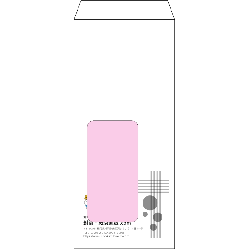 デザイン #v_lef_logo_1