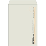 【既製品】角1(270x382mm)（〒枠なし）