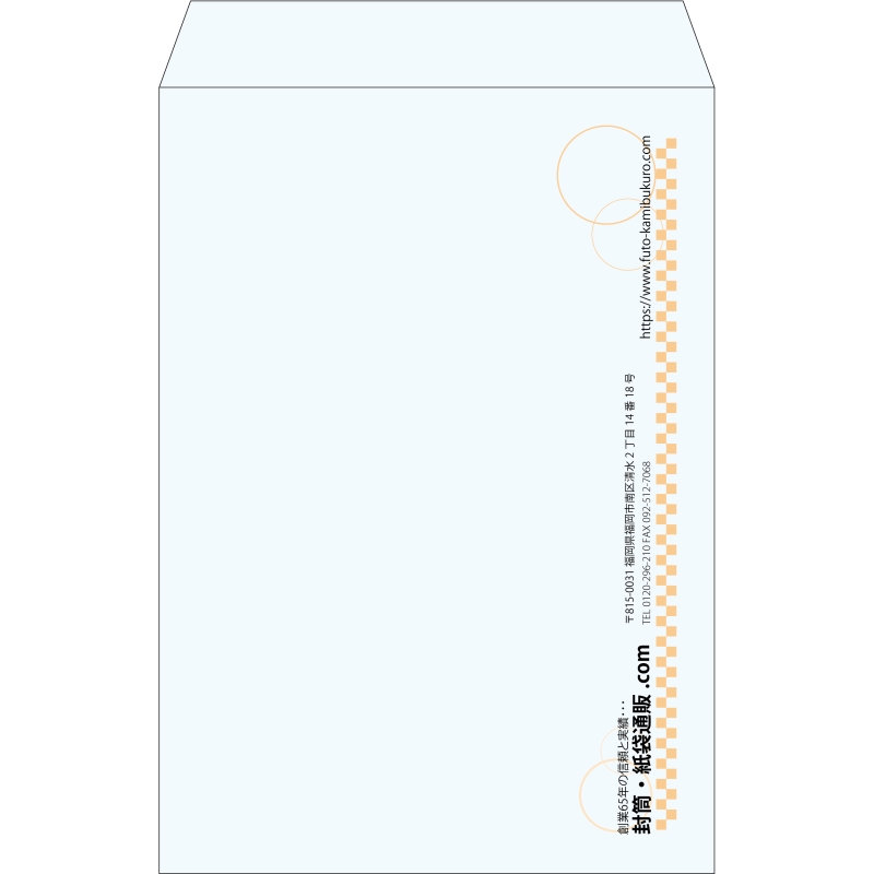 【既製品】角1(270x382mm)（〒枠なし）