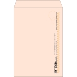 【既製品】角1(270x382mm)（〒枠なし）