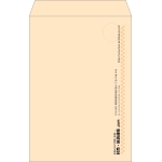 【既製品】角1(270x382mm)（〒枠なし）