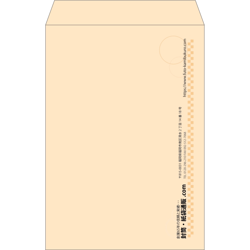 【既製品】角1(270x382mm)（〒枠なし）