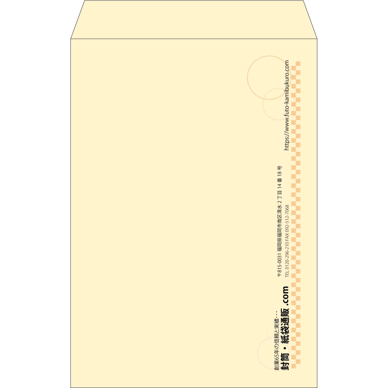 【既製品】角1(270x382mm)（〒枠なし）