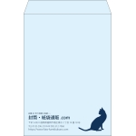【既製品】角2(240x332mm)（〒枠なし）
