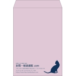【既製品】角2(240x332mm)（〒枠なし）