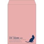 【既製品】角2(240x332mm)（〒枠なし）