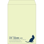 【既製品】角2(240x332mm)（〒枠なし）