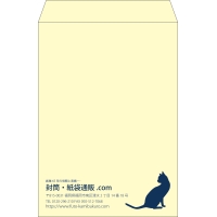 デザイン #v_lef_3