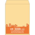 【既製品】角5(190x240mm)（〒枠なし）