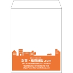 【既製品】角5(190x240mm)（〒枠なし）