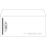 【既製品】洋4(235x105mm)（〒枠なし）