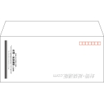 【既製品】洋4(235x105mm)（〒枠あり）