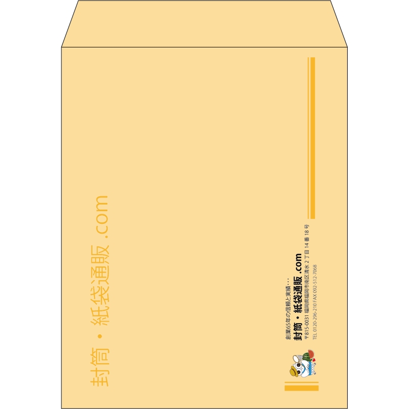 デザイン #h_lef_logo_18