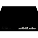 【既製品】洋長3(235x120mm)（〒枠なし）