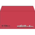 【既製品】洋長3(235x120mm)（〒枠なし）