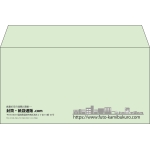 【既製品】洋長3(235x120mm)（〒枠なし）
