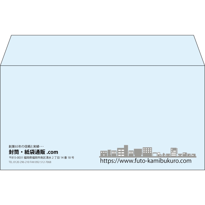 【既製品】洋長3(235x120mm)（〒枠なし）