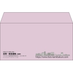 【既製品】洋長3(235x120mm)（〒枠なし）