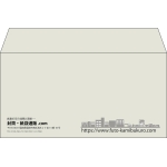 【既製品】洋長3(235x120mm)（〒枠なし）