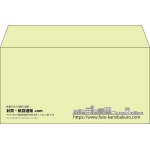 【既製品】洋長3(235x120mm)（〒枠なし）