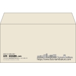 【既製品】洋長3(235x120mm)（〒枠なし）