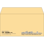 【既製品】洋長3(235x120mm)（〒枠なし）