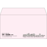 【既製品】洋長3(235x120mm)（〒枠なし）