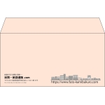 【既製品】洋長3(235x120mm)（〒枠なし）