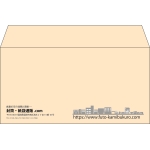 【既製品】洋長3(235x120mm)（〒枠なし）