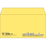【既製品】洋長3(235x120mm)（〒枠なし）