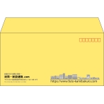 【既製品】洋長3(235x120mm)（〒枠あり）